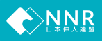 nnr_logo_202010_h60